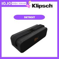 Klipsch Detroit เสียงแรง เบสแน่น | 4 ไดรเวอร์ + 4 Radiator | กันน้ำ | แบต 20 ชม.