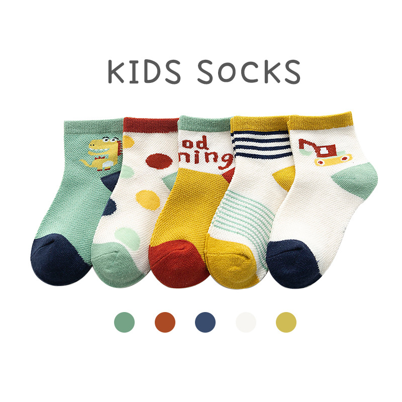 MAMMY BABY Boys & Girls Multi-Design socks Size-S (1-3ขวบ) ความยาว  S12-15cm ถุงเท้าเด็ก ถุงเท้าแฟชั่นถุงเท้า style เกาหลี 1เซต5คู่5สี (5 pair/pack )ระบายอากาศได้ดี ใส่สบาย