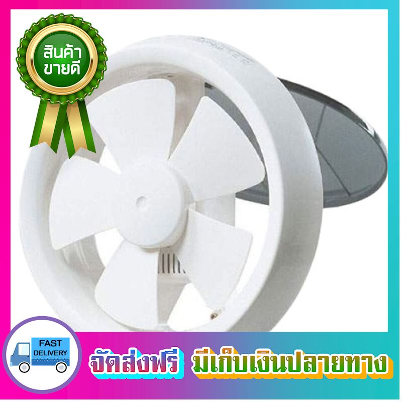 ดูภาพ ระเบิดราคา!! PANASONIC พัดลมดูดอากาศ พัดลมระบายอากาศติดกระจก 6 นิ้ว FV-15WUT4 ตัวดูดอากาศ ที่ดูดอากาศ พัดลมดูด ตัวระบายอากาศ ที่ระบายอากาศ เครื่องดูดอากาศ Ventilators ขายดี จัดส่งฟรี ของแท้100% ราคาถูก เพิ่มเติม ระเบิดราคา!! PANASONIC พัดลมดูดอากาศ พัดลมระบายอากาศติดกระจก 6 นิ้ว FV-15WUT4 ตัวดูดอากาศ ที่ดูดอากาศ พัดลมดูด ตัวระบายอากาศ ที่ระบายอากาศ เครื่องดูดอากาศ Ventilators ขายดี จัดส่งฟรี ของแท้100% ราคาถูก