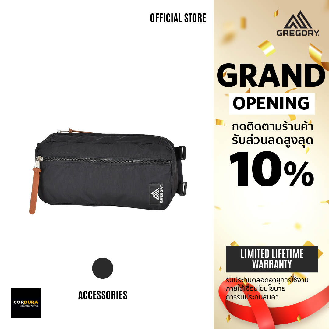 Gregory Two way pocket กระเป๋าสะพายหลัง กระเป๋าคาดเอว กระเป๋าพาดลำตัว กระเป๋าแฟชั่น ราคา 2,690 บาท*ส่งฟรี