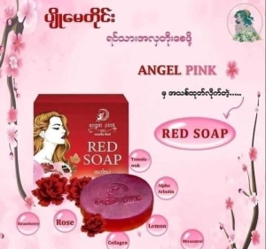 ภาพหน้าปกสินค้าAngel Pink ရဲ့ Red Soap အကိတ်ဆပ်ပြာ แองเจิ้ล พิงค์ ที่เกี่ยวข้อง