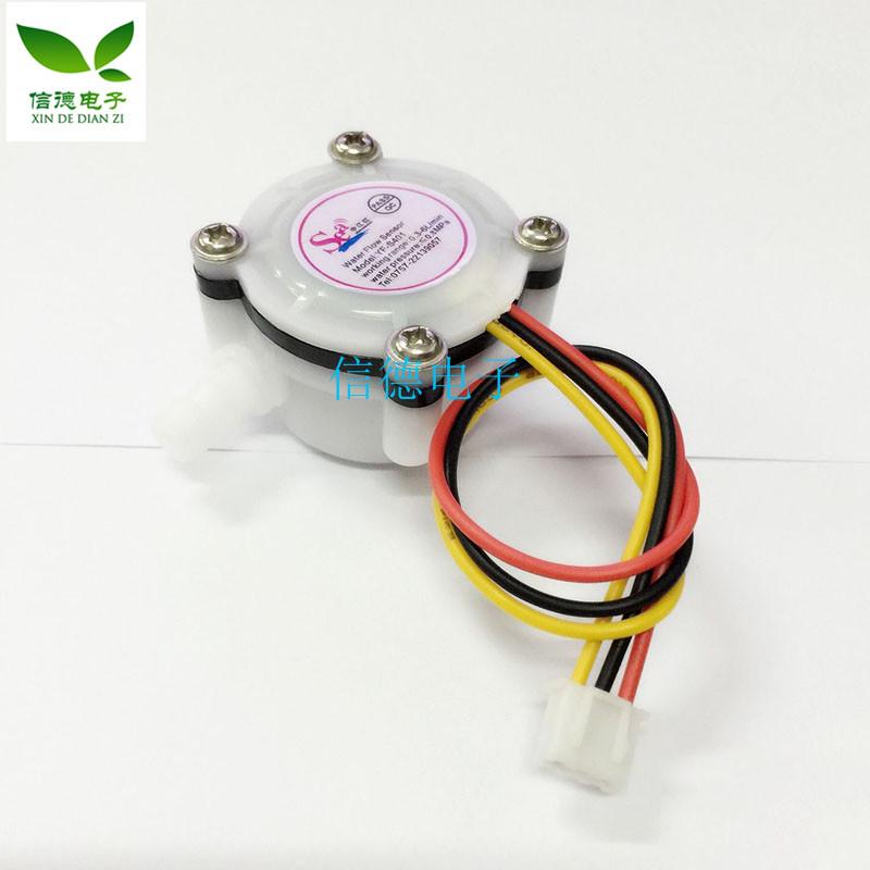 Water Flow Sensor 1//4/" Effect Hall Water Control 0.3-6L//min For Arduino