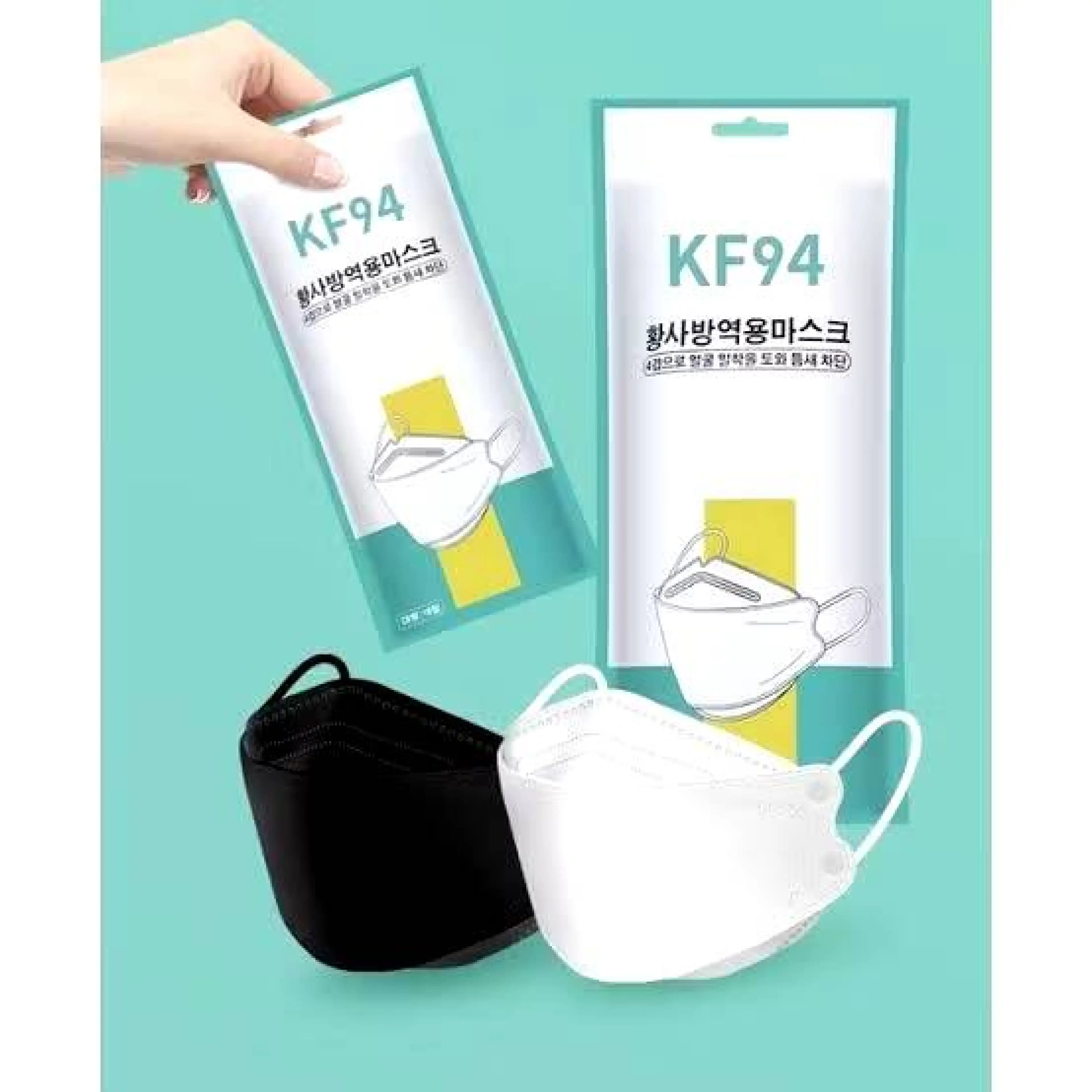 [1 Pack 10 Pieces] Kf94 Mask, Korean Style Mask, Dust Mask, Hygienic Mask, 2 Colors, White/Black, Ready to Ship in Thailand.