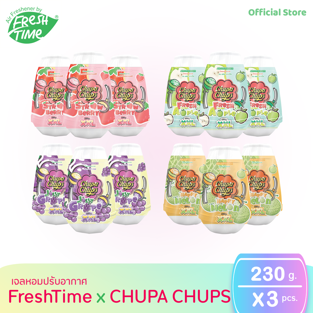 FreshTime X Chupa Chups เจลหอมปรับอากาศ 230g (แพ็ค 3 ชิ้น) ราคา 283 บาท*ส่งฟรี