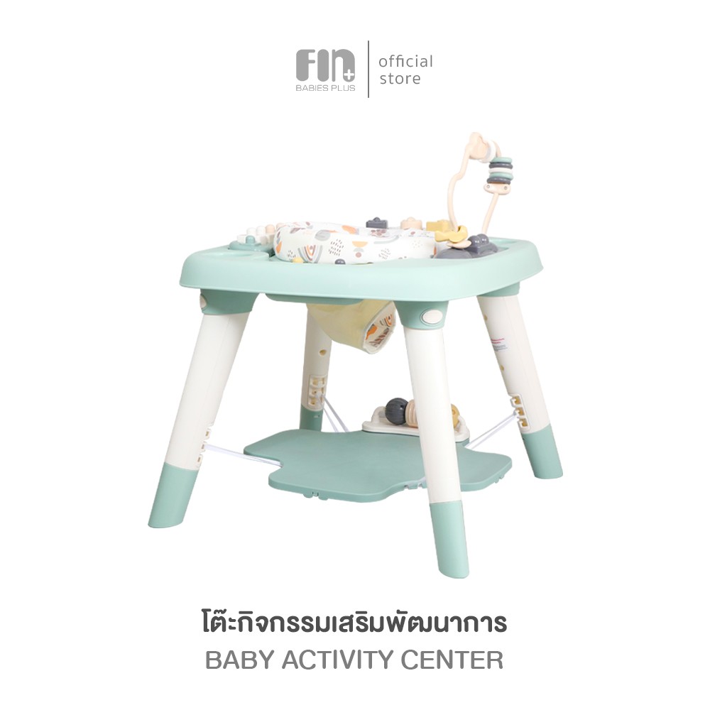 Papa Baby Children's Activity Table Can Sit Inside, 2in1, Can Be Adjusted to Become a Multi-Purpose Table, Model Bc09A, Children's Chair, Skill-Building Chair ราคา 2,150 บาท*ส่งฟรี