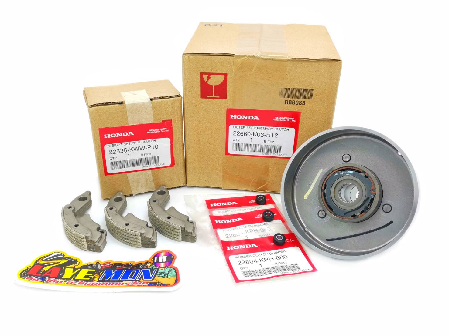 เจดีย์ครัช​ ครัช+ชาม+สปริง+ยาง​ แท้เบิกศูนย์ทุกชิ้น​​ Honda​ wave-110i​ สตาร์ทมือ​ทุกรุ่น​ DR.110i​ super​ cub​ ราคา 2,200 บาท*ส่งฟรี