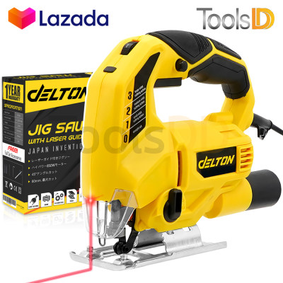 DELTON เลื่อยจิ๊กซอ เลื่อยฉลุจิ๊กซอว์ (มีเลเซอร์นำตัด) 850W เลื่อยจิ๊กซอว์ เลื่อย จิ๊กซอ รุ่นท๊อป DT-1604B Jigsaw Jig Saw