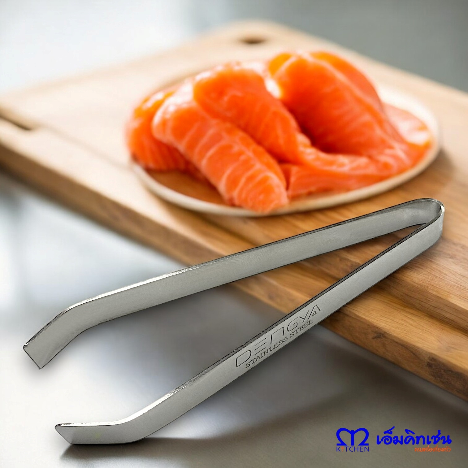 M Kitchen แหนบดึงก้างปลาสเตนเลส DENGYA ราคา 85 บาท*ส่งฟรี