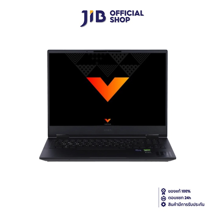 NOTEBOOK (โน้ตบุ๊ค) HP OMEN TRANSCEND 16-U0054TX (SHADOW BLACK) ราคา 87,910 บาท*ส่งฟรี