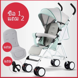 ภาพหน้าปกสินค้าEco Home New Baby Stroller Pram รถเข็นเด็กพับได้ พกพาง่าย ถือขึ้นเครื่องเดินทางสะดวกสบาย -BF16 Free Baby Banana Brush Teether(1PSC) ซึ่งคุณอาจชอบสินค้านี้