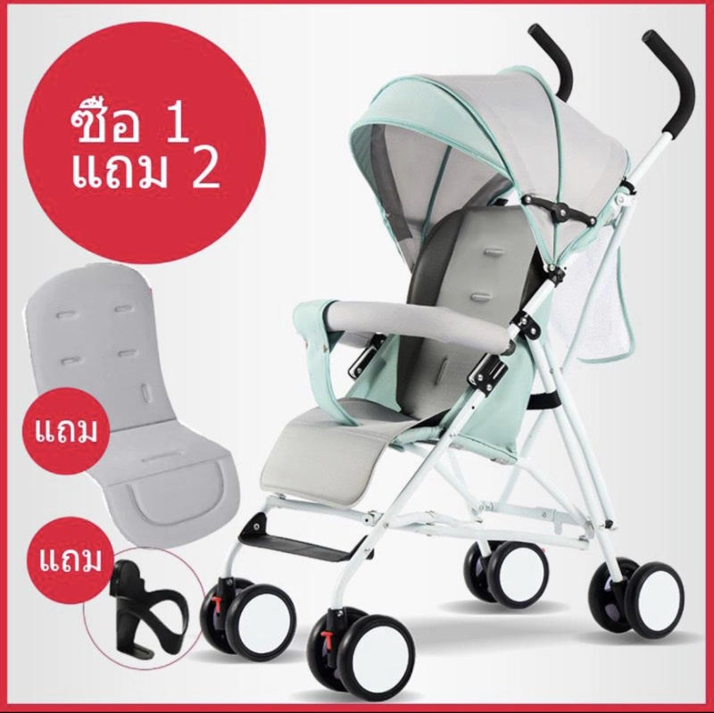 ภาพหน้าปกสินค้าEco Home New Baby Stroller Pram รถเข็นเด็กพับได้ พกพาง่าย ถือขึ้นเครื่องเดินทางสะดวกสบาย -BF16 Free Baby Banana Brush Teether(1PSC) จากร้าน NaNa luckyday บน Lazada