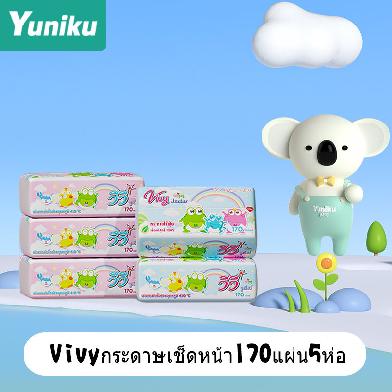Vivyวิวิ้ สายรุ้ง กระดาษทิชชู่เช็ดหน้า 1 แพ็ค ขนาด 170 แผ่น บรรจุ 5ห่อ