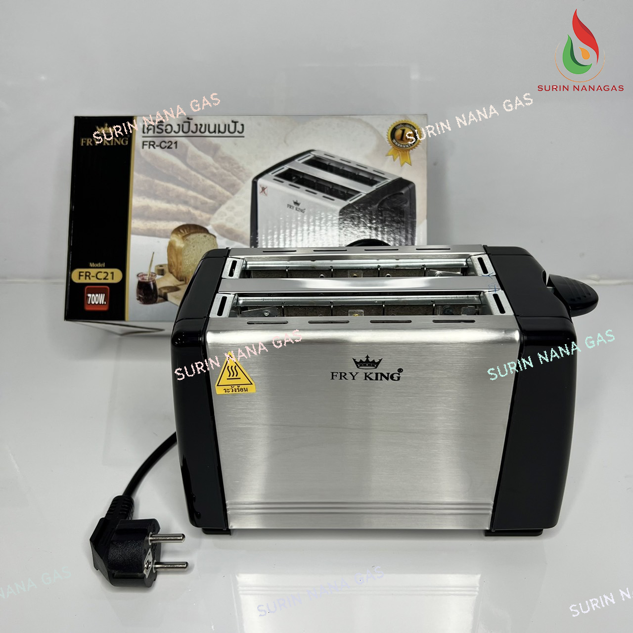 Fry King Toaster Oven, Model Fr-C21 ราคา 350 บาท*ส่งฟรี