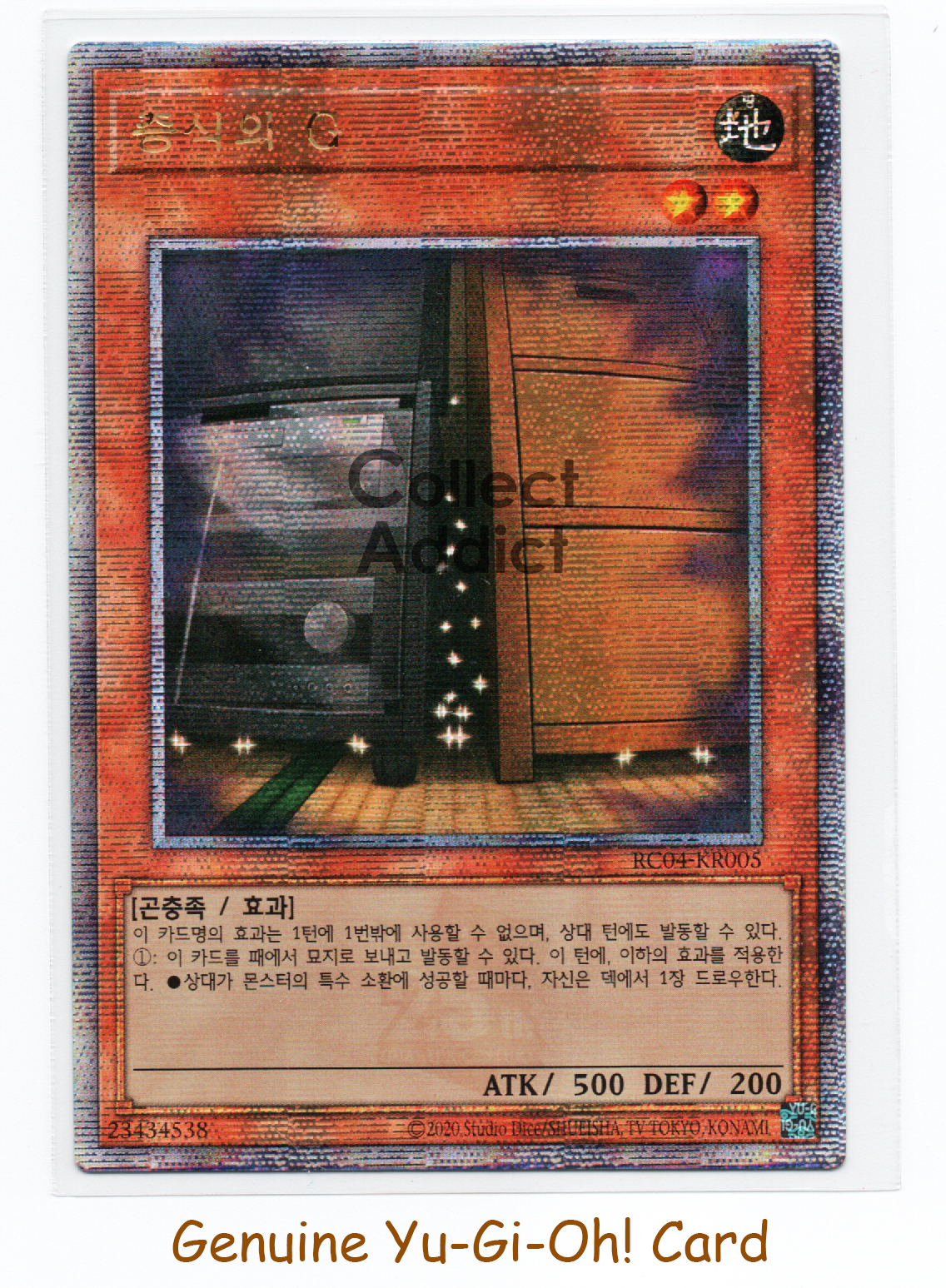 Yugioh Card "Maxx "C" - Yu-Gi-Oh Quarter Century Secret Rare (Kr) Rc04-Kr005 ราคา 7,290 บาท*ส่งฟรี
