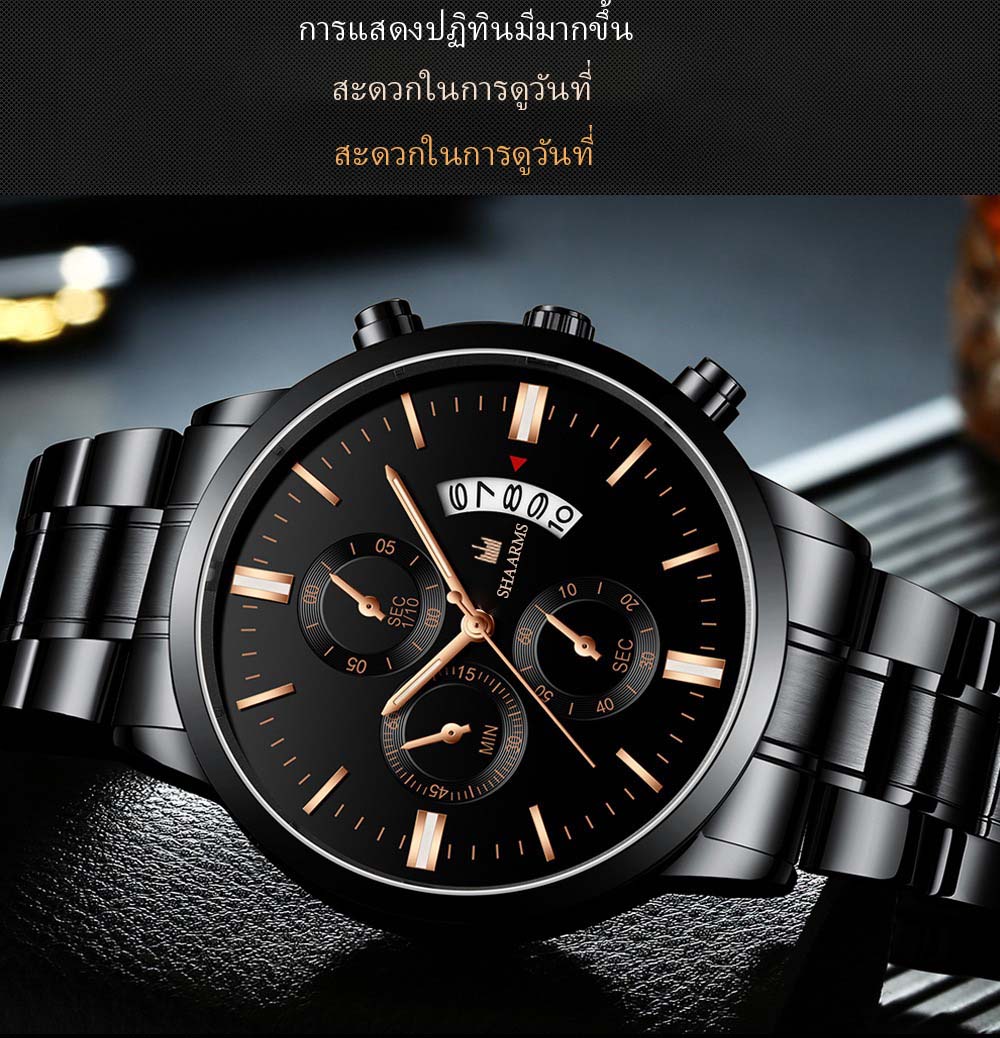 ข้อมูลเกี่ยวกับ 2023 นาฬิกาข้อมือผู้ชาย นาฬิกาแบรนด์เนม นาฬิกาข้อมือเข็ม นาฬิกากันน้ํา นาฬิกาที่เรียบง่าย นาฬิกา ปฏิทิน นาฬิกาแฟชั่น นาฬิกาลำลอง watch