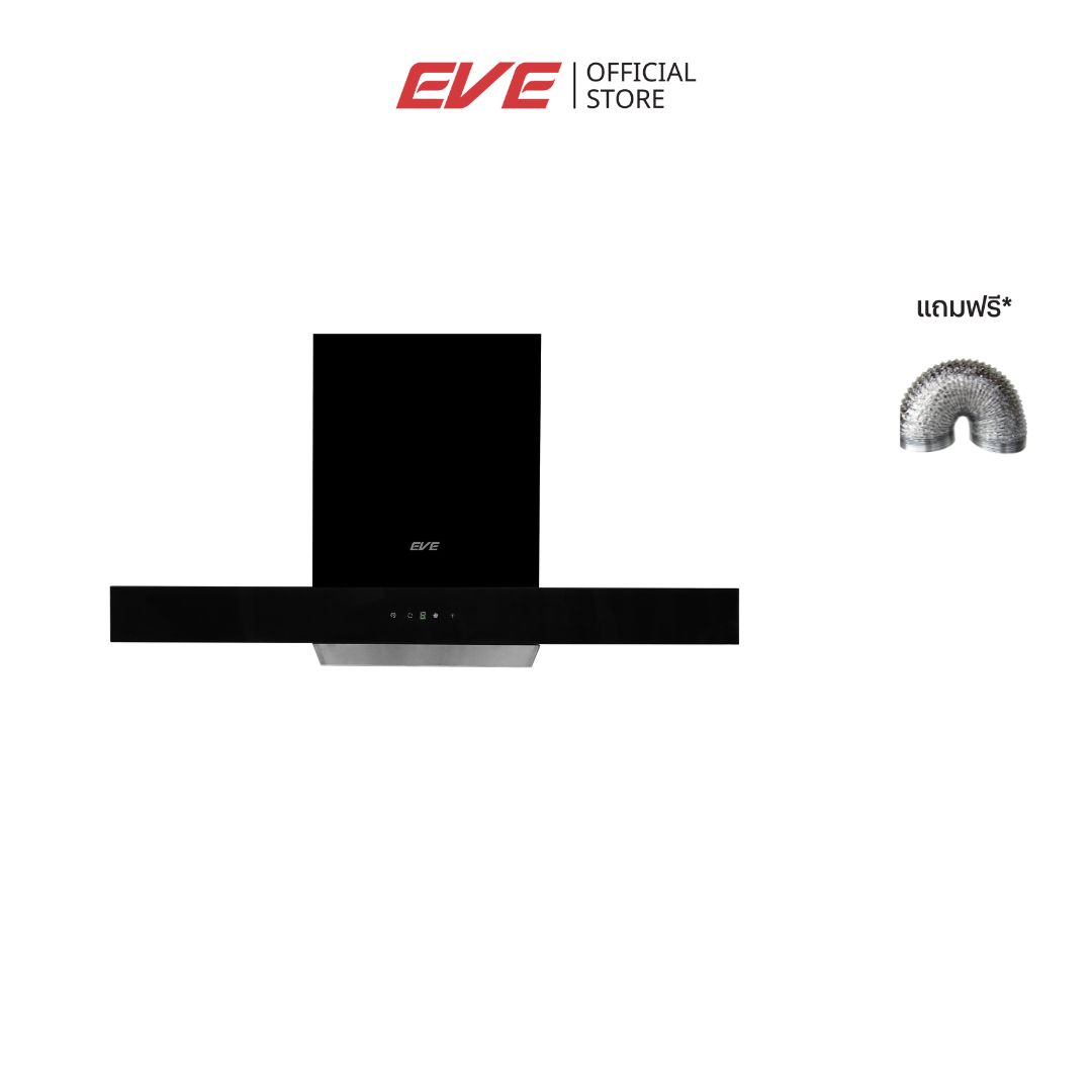EVE Hood : HC-LOFTBOX-90 ราคา 12,990 บาท*ส่งฟรี