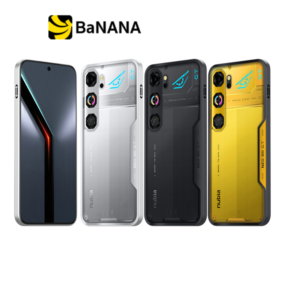 Smartphone Nubia Neo 5 Gt 5g by Banana It ราคา 11,999 บาท*ส่งฟรี