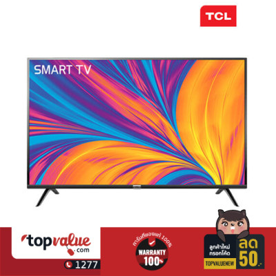 TCL ANDROID TV HD 32 นิ้ว รุ่น 32S6500