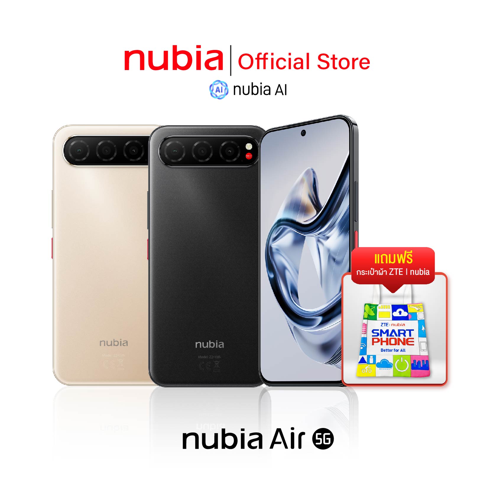 New! Nubia Air 5g (8+256Gb) - 6.78 Inch 1.5K Amoled Screen L Thin Device with a Thickness of 5.9mm. L Waterproof and Dustproof Ip68 & Ip69 L Rear Camera 50Mp ราคา 6,799 บาท*ส่งฟรี