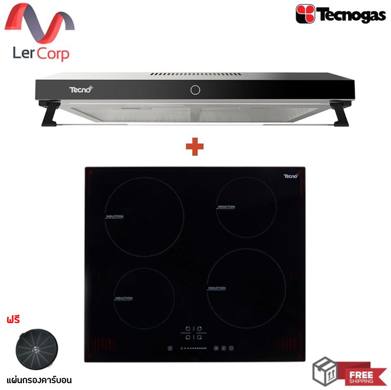 (Tecno) เครื่องดูดควันแบบมาตรฐาน 60 ซม. TNP HDS 6048 DG + เตาแม่เหล็กไฟฟ้า 4 หัว แบบฝัง TNP ID 4060 DG ฟรีแผ่นกรองคาร์บอน ราคา 21,900 บาท*ส่งฟรี