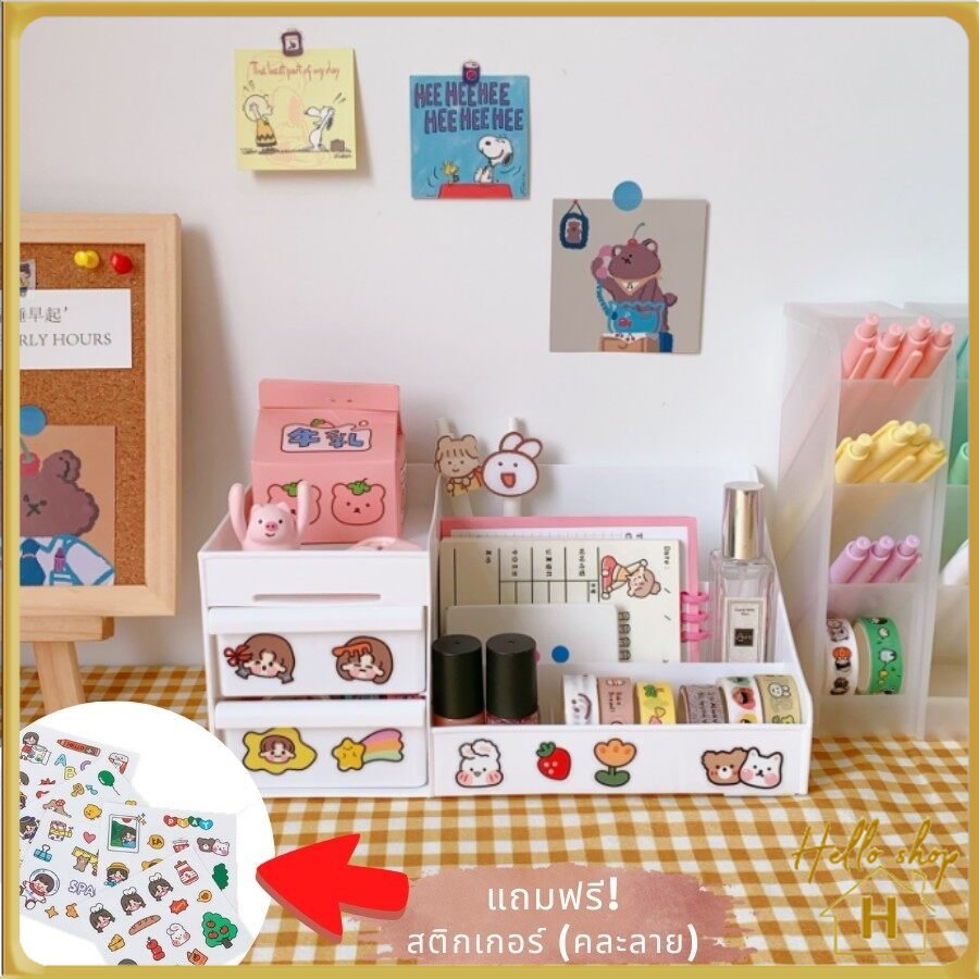 X&Y Cyan Lemon Bunny Organiser - Fluorescent Purple main image 1