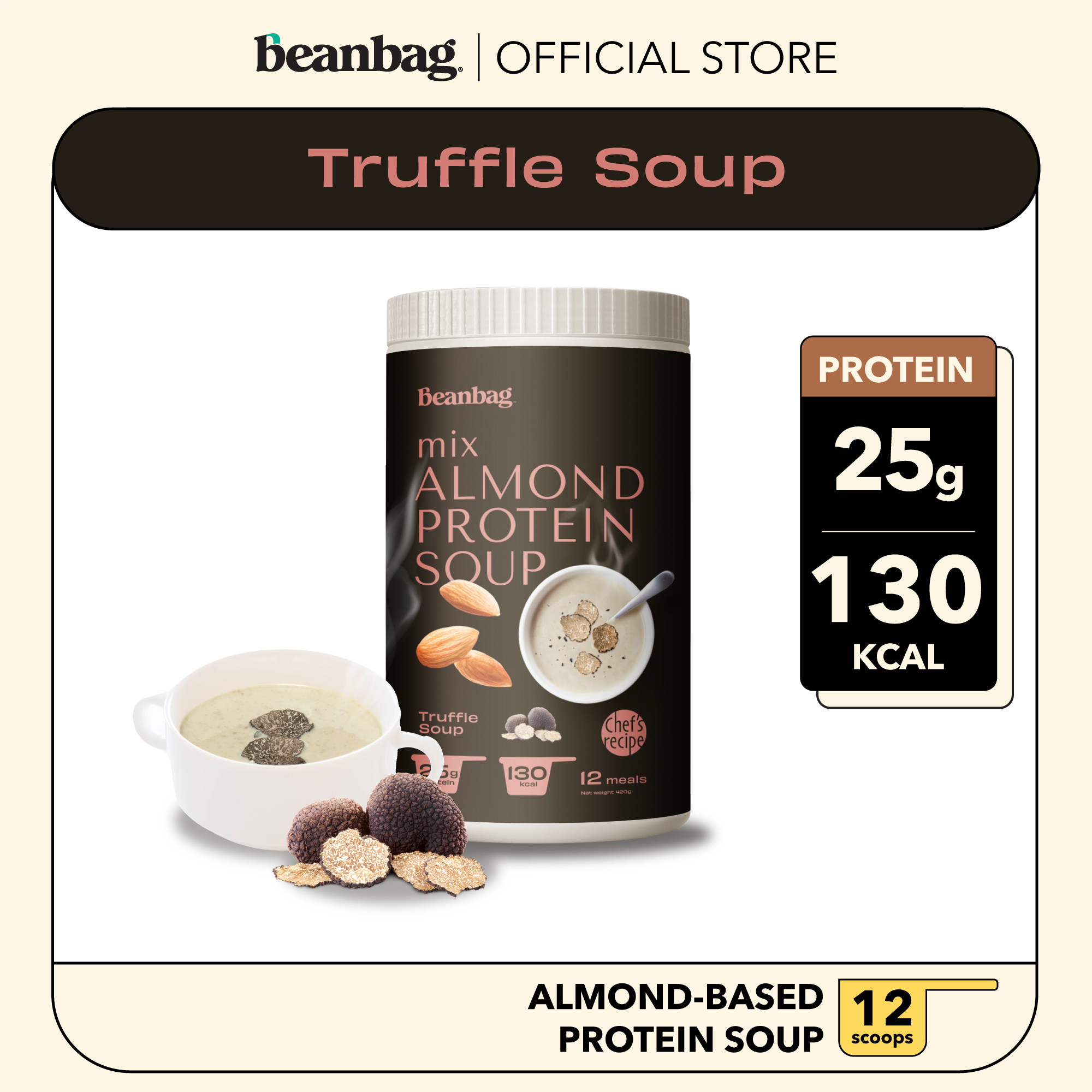 Beanbag Mix Almond Protein Soup Truffle 420g (ซุปมิกซ์โปรตีนอัลมอนด์รสทรัฟเฟิล 420 กรัม) ราคา 1,420 บาท*ส่งฟรี