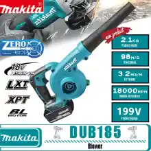 ภาพขนาดย่อของภาพหน้าปกสินค้าMakita เครื่องเป่าลม BLOWER 2 in 1 ใหม่ เครื่องเป่าลมไฟฟ้าไร้สาย 199V 2 โหมด โหมดสวิตช์เป่าลม และโหมดเครื่องดูดฝุ่น จากร้าน DEWALT&MAKITA บน Lazada