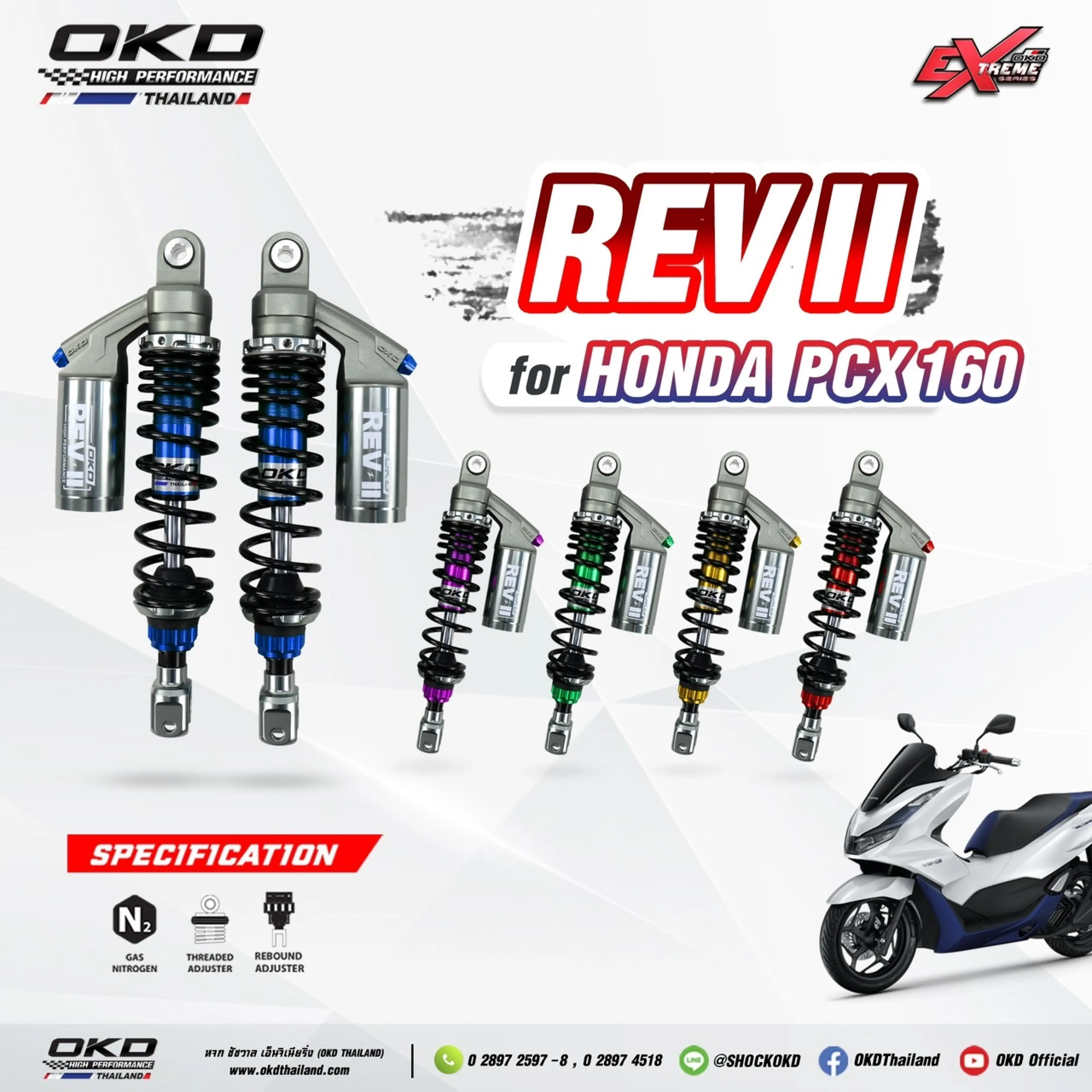 Shock Absorber Okd Model Rev Ii Pcx 160 2021 - 2026 Rear Shock Absorber Pcx160