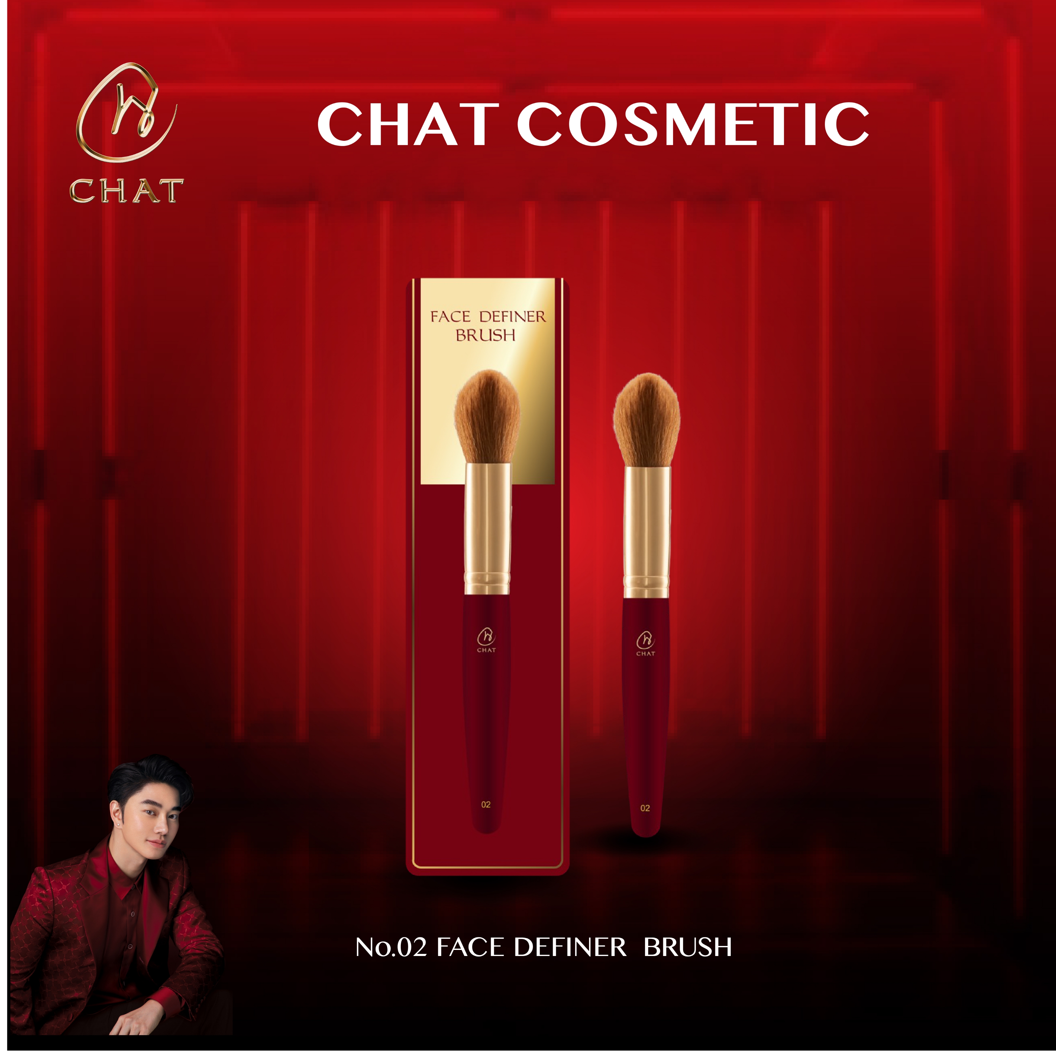 ฉัตร แปรงปัดแป้ง ทรงดอกบัว CHAT Face Definer Brush (แปรงปัด , เครื่องสำอางน้องฉัตร) ราคา 490 บาท*ส่งฟรี