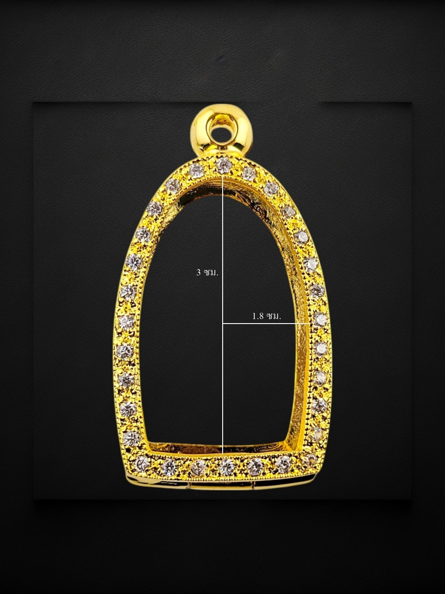 ตลับพระ ตลับลอยองค์ล้อมเพชร งานทองเหลืองบริสุทธิ์หุ้มผิวทอง24k1.8*3 ราคา 429 บาท*ส่งฟรี