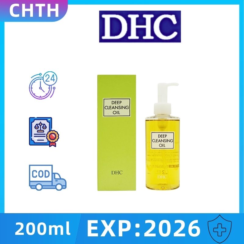 100% DHC Deep Cleansing Oil คลีนซิ่งออยล์ทำความสะอาดได้ลึกถึงรูขุมขน 200ml DHC Deep Facial Cleansing Oil 200ml น้ำมันทำความสะอาดผิวหน้าที่มีส่วนผสมของน้ำมันมะกอกบริสุทธิ์ ราคา 229 บาท*ส่งฟรี