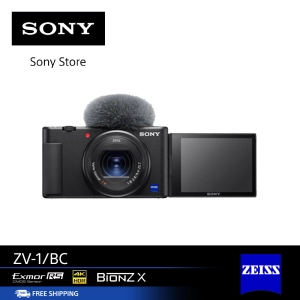 ราคาSony ZV-1 Digital Camera 4K Recording