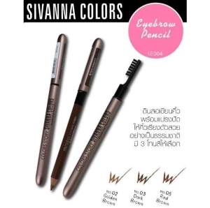ภาพหน้าปกสินค้าSivanna Eyebrow Pencil #ES004 : ซิวานน่า ดินสอเขียนคิ้ว X 1 ชิ้น ที่เกี่ยวข้อง