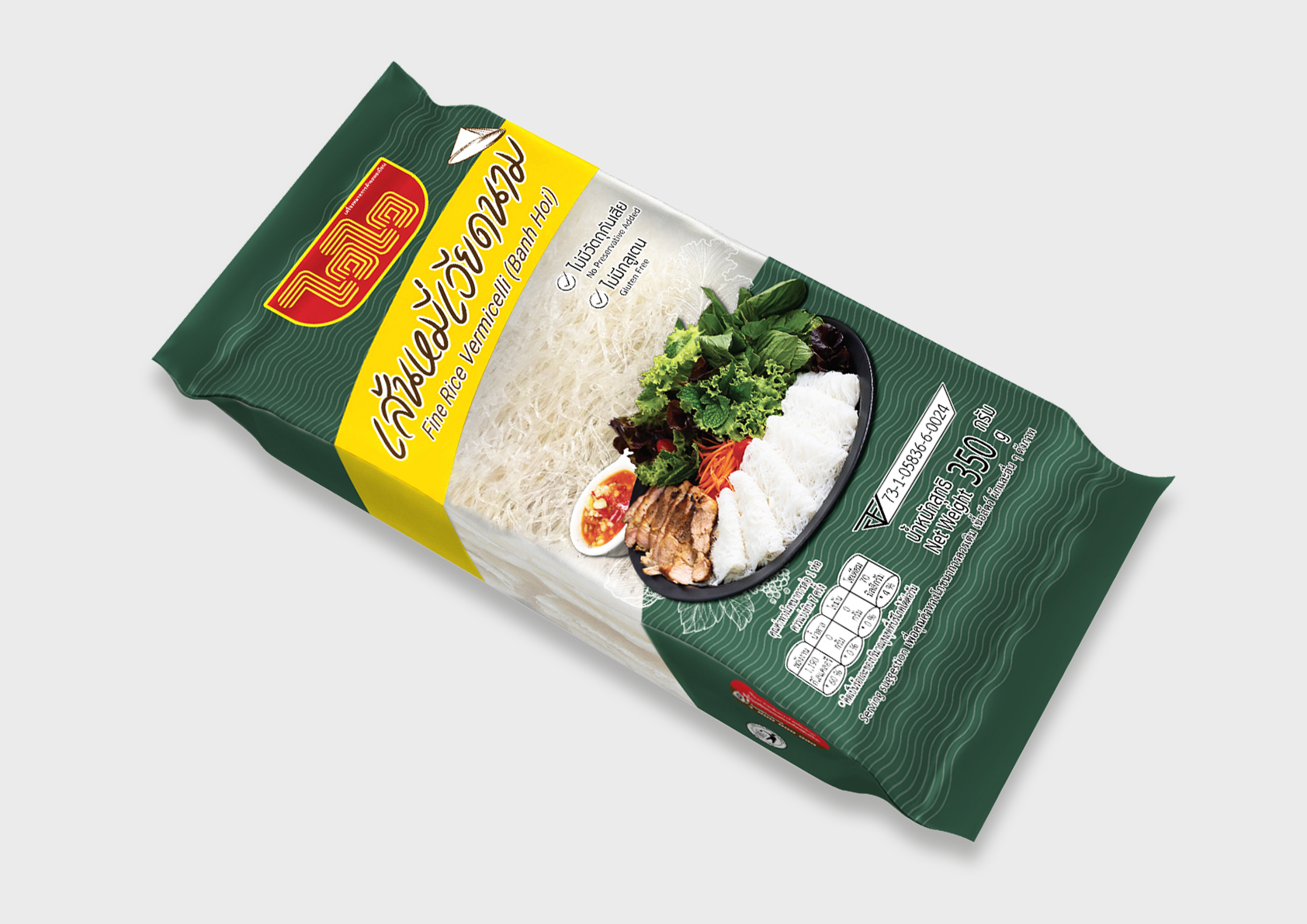 Wai Wai Vietnamese Vermicelli Noodles Banh Hoi 1 Pack 350 Grams ราคา 68 บาท*ส่งฟรี