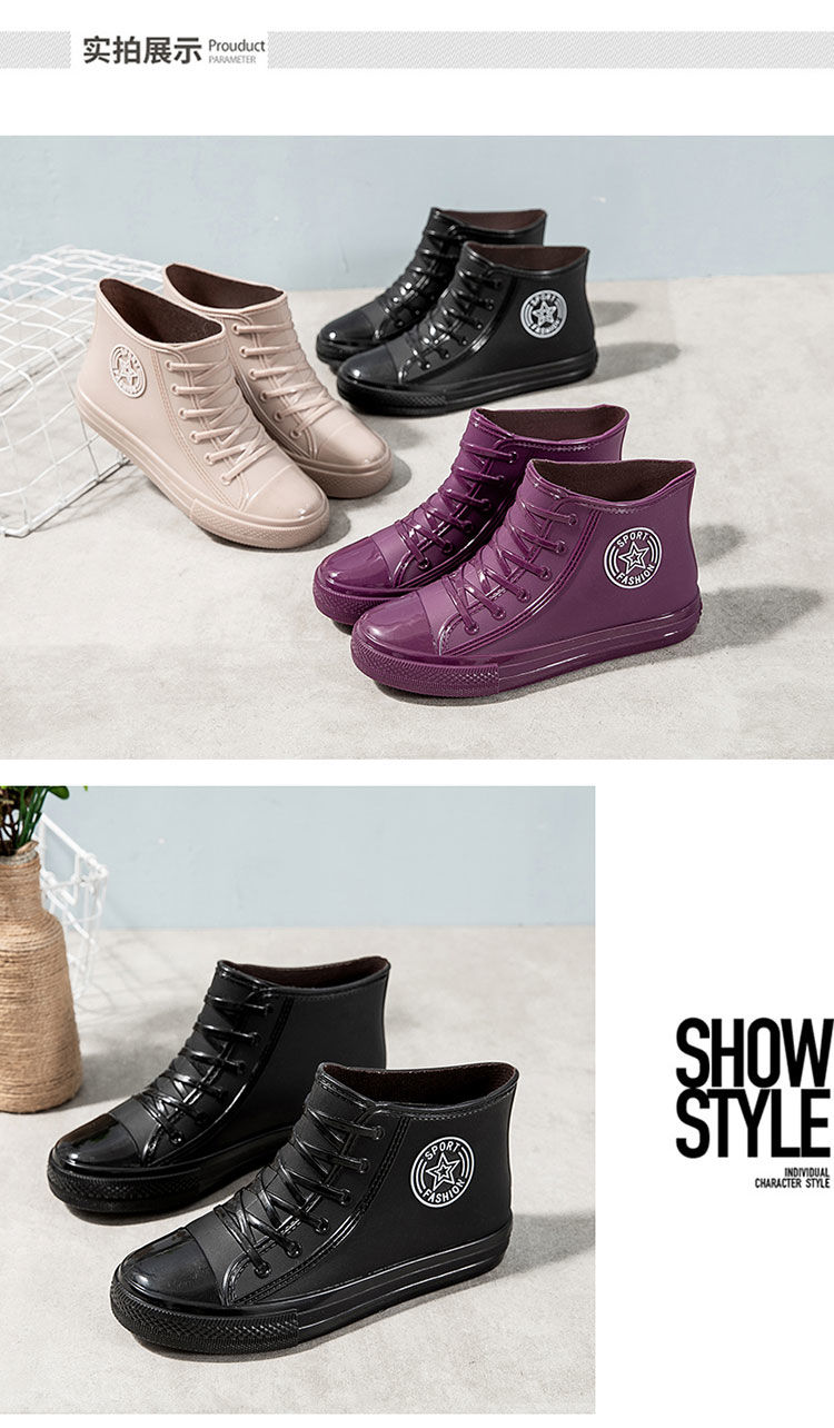 รูปภาพเพิ่มเติมของ Ranger Store  รองเท้าฝนผู้หญิงหลอดสั้นหวานสวมรองเท้าน้ำพื้นหนาทนรองเท้าผู้หญิงเดียวรองเท้าฝน