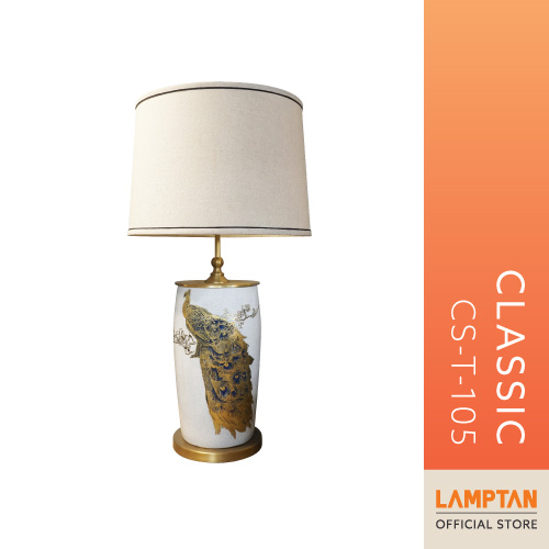 โคมไฟตั้งโต๊ะ Style Classic CS-T-105 ราคา 15,670 บาท*ส่งฟรี