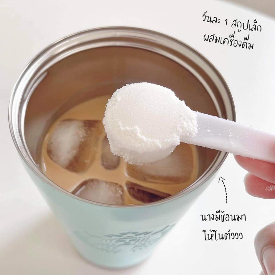 รูปภาพรายละเอียดของ Charmar Coconut Oil Powder ชาร์มาร์ โคโค่ออย น้ำมันมะพร้าวสกัดเย็น น้ำมันมะพร้าวแบบผง คละแบบ