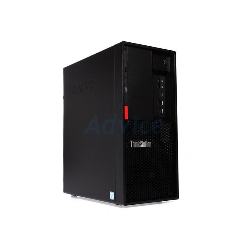 Desktop Lenovo ThinkCentre P330 30C5S1E300