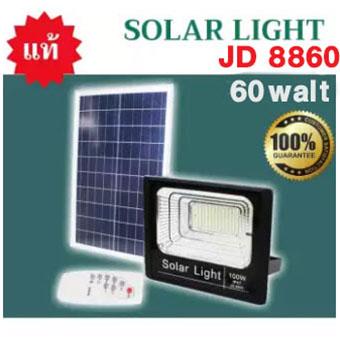 ส่งฟรี Solar Light 60W สปอร์ต0ไลท์ แท้จาก JD รุ่นJD-8860 แสงขาว Floodlight ฟลัดไลท์ Spot Light Solar cell 60 วัตต์ โคมเพชร โคมไฟสวน โคมไฟถนน โคมไฟโรงรถ โคมไฟพลังงานแสงอาทิตย์ แผงโซล่าร์ รีโมท