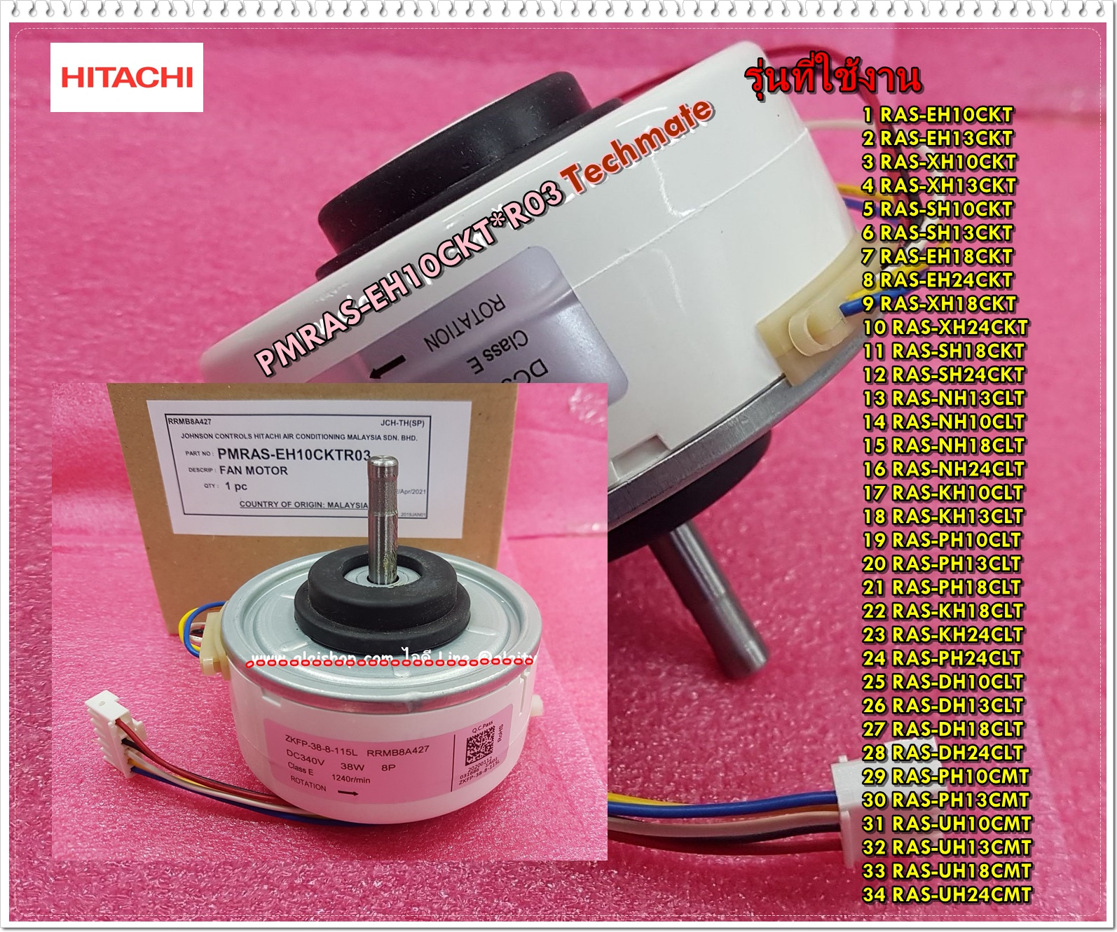 518J7DC6R4L._BO30,255,255,