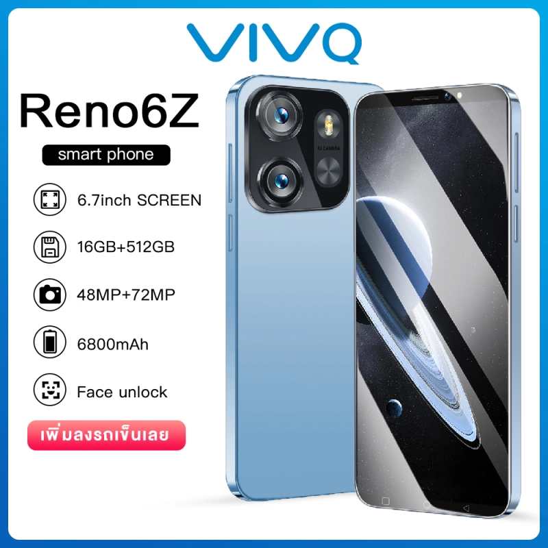ภาพหน้าปกสินค้าโทรศัพท์มือถือ VIVQ Reno6Zเครื่องใหม่6.7-inch smartphone5G Android13 มือถือเต็มจอ สมาร์ทโฟน HD พิกเซลสูงมาก กล้องหน้า ปลดล็อคด้วยใบหน้า การทำงานที่ราบรื่น หน่วยความจำขนาดใหญ่ โทรศัพท์ใส่ได้2ซิม ระบบนำทาง GPS บลูทูธ มือถือ มีเมนูภาษาไทย รองรับแอปธนา