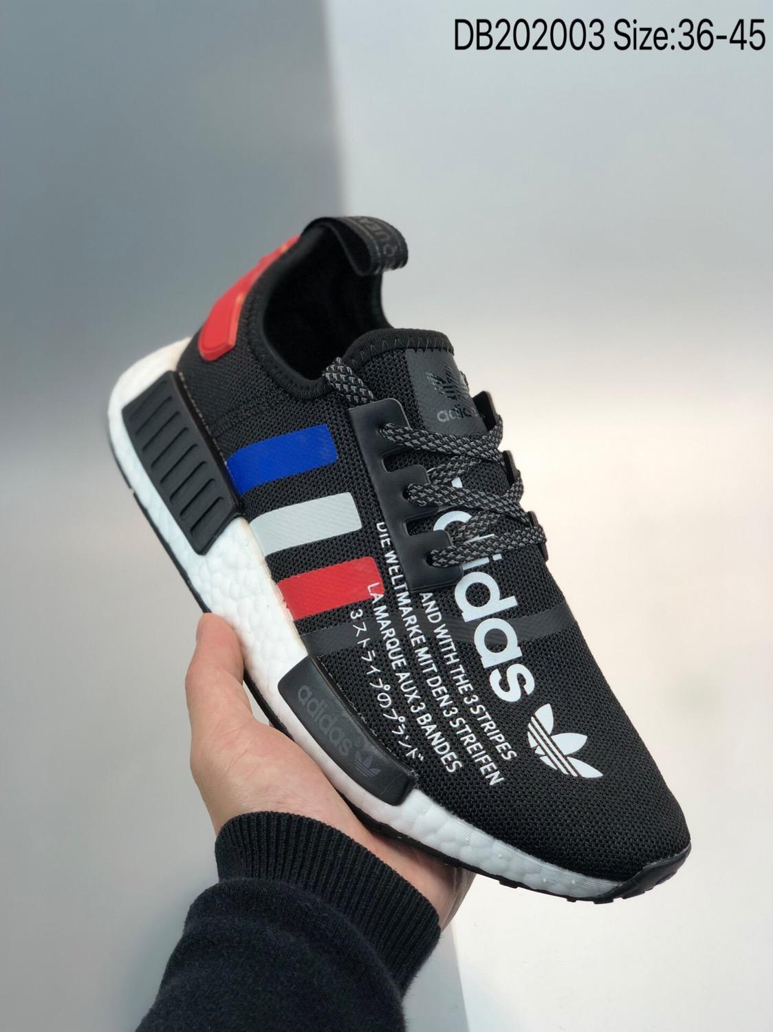 amd adidas