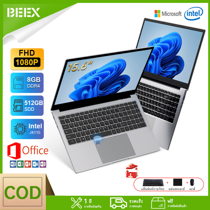 Beex original laptop 15.6 Inci Intel Celeron j4105 8G RAM 512g SSD 1080p IPS screen computer laptop 5G WiFi Windows 11 pro ราคา 5,694 บาท*ส่งฟรี