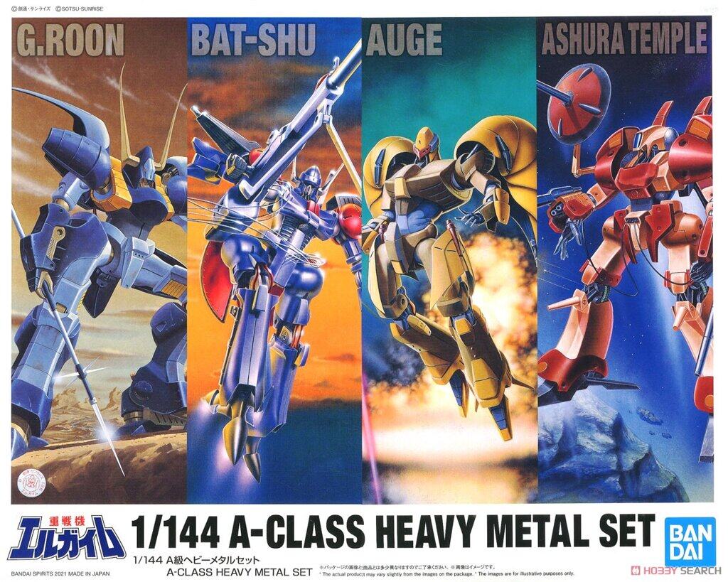 Bandai Heavy Metal L-Gaim A-CLASS HEAVY METAL SET