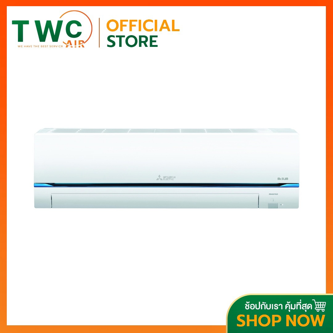 MITSUBISHI ELECTRIC แอร์ติดผนังระบบอินเวอร์เตอร์รุ่น SUPER INVERTER R32 NEW2025 ขนาด 9554-27978 BTU ราคา 20,999 บาท*ส่งฟรี