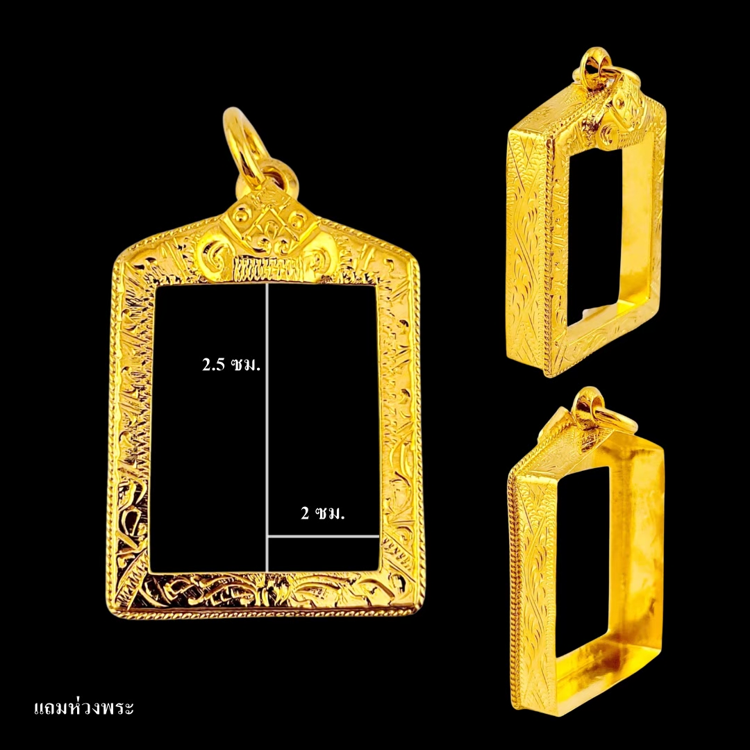 Buddha Frame, Buddha Image Frame, Back-Rolled and Folded, Italian Gold Work, Screen Size 2*2.5 ราคา 890 บาท*ส่งฟรี