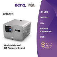 BenQ TK705STi 4K 3000lm HDR ระยะฉายสั้น พร้อม Google TV ในตัว (โปรเจ็กเตอร์ความบันเทิงภายในบ้าน)