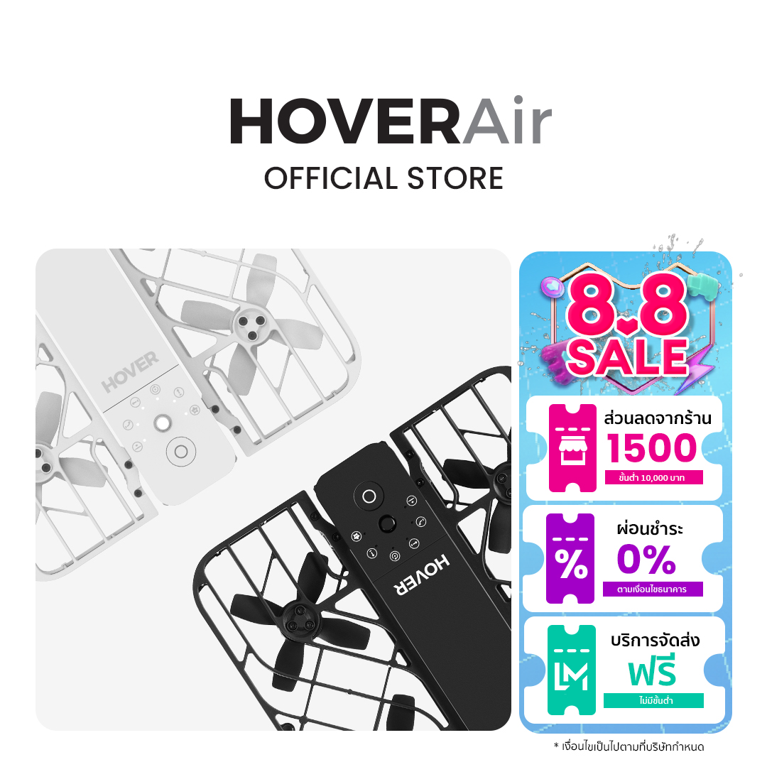 HOVERAir X1 hover drone, hover X1 not DJI drone, smart camera, flying camera, RC drone camera ราคา 13,490 บาท*ส่งฟรี