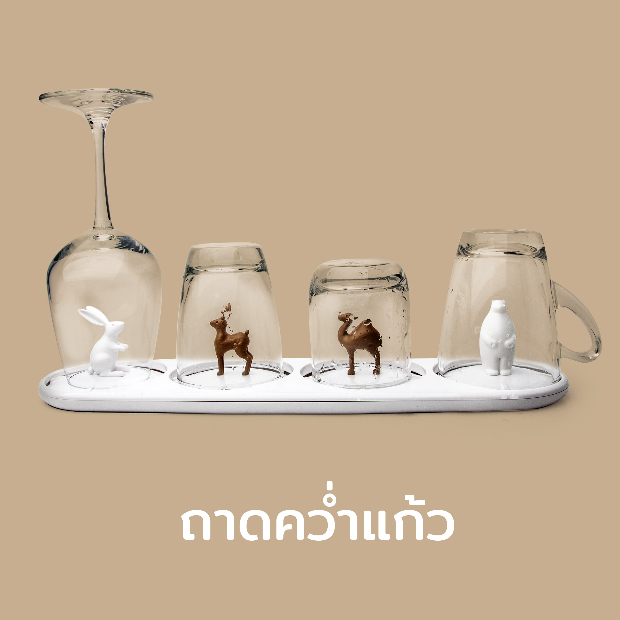 Animal parade glass tray - ถาดคว่ำแก้ว (ทีมสัตว์) ราคา 900 บาท*ส่งฟรี