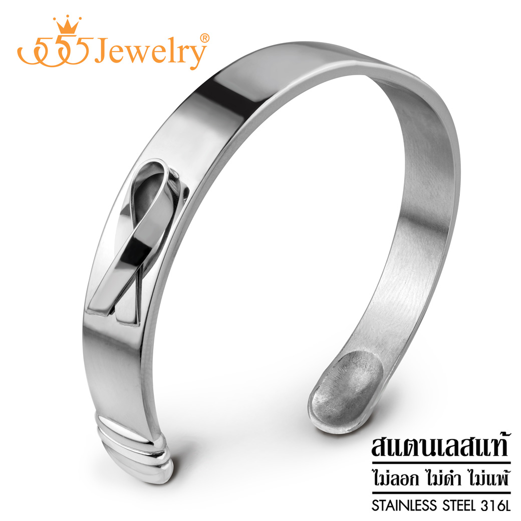 555jewelry กำไลตัวC สัญลักษณ์รูปโบไว้อาลัย รุ่น MNC-BG263-A สี สตีลเงิน สร้อยข้อมือ สร้อยข้อมือผู้หญิง สร้อยข้อมือคู่ สร้อยข้อมือทอง กำไลข้อมือหญิง ข้อมือสแตนเลส [BG26] ราคา 99 บาท*ส่งฟรี